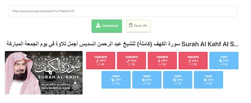 كيف انزل فيديو من اليوتيوب الى الاستديو 3